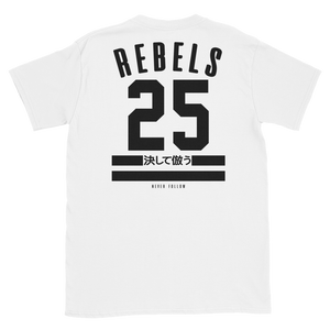 Rebels EJ25 T-Shirt