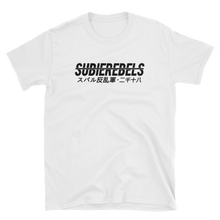 Load image into Gallery viewer, Subie Rebels Crossed Out T-Shirt