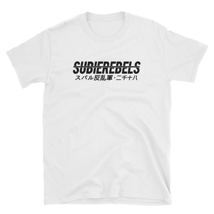 Subie Rebels Crossed Out T-Shirt