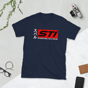 STl T-Shirt